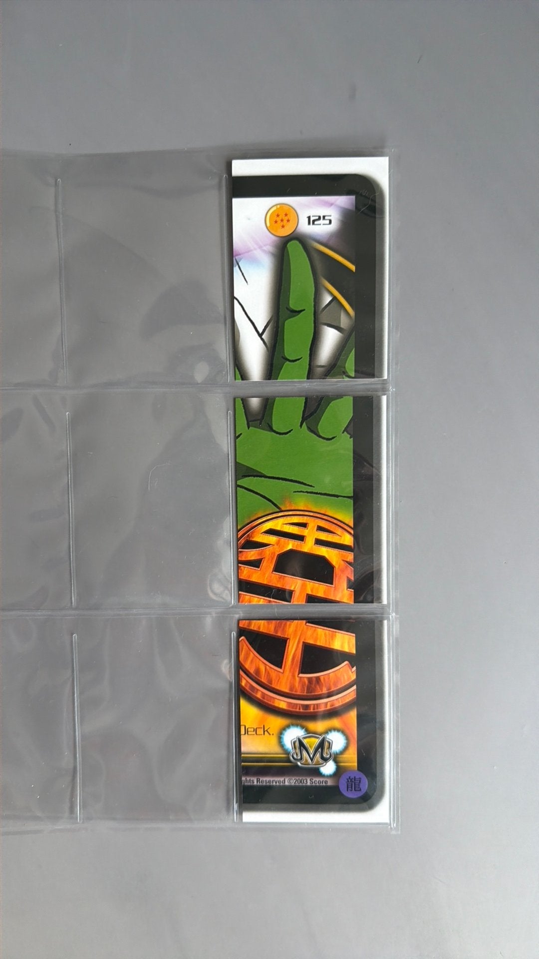 DBZ CCG Kid Buu Saga Puzzle pieces Piccolo Sensei, Ophalen of Verzenden, Zo goed als nieuw, Meerdere kaarten