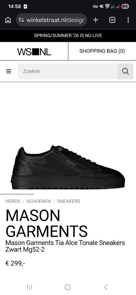 Nieuwe Mason Garments Tia Alce Tonale maat42 nieuwprijs €300, Kleding | Heren, Schoenen, Verzenden, Zwart, Nieuw, Sneakers of Gympen