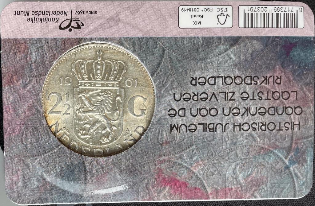 Coincard Laatste Zilveren Rijksdaalder 1961, Postzegels en Munten, Koningin Juliana, Zilver, Ophalen of Verzenden, Losse munt