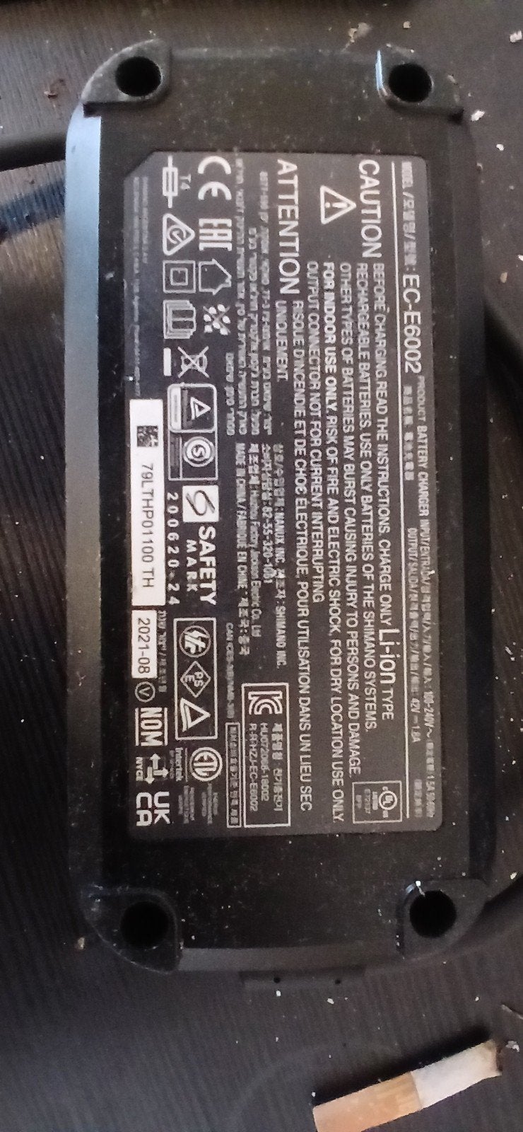 Shimano EC-E6002 elektrische oplader voor e-bike, Ophalen of Verzenden, Gebruikt