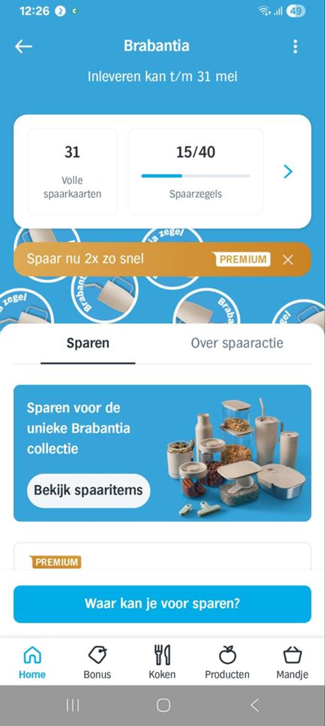 Brabantia spaarzegels  Albert Heijn SNELLE REACTIE, Ophalen of Verzenden, Winkel, Super of Benzinepomp, Zegels, Bonnen of Punten