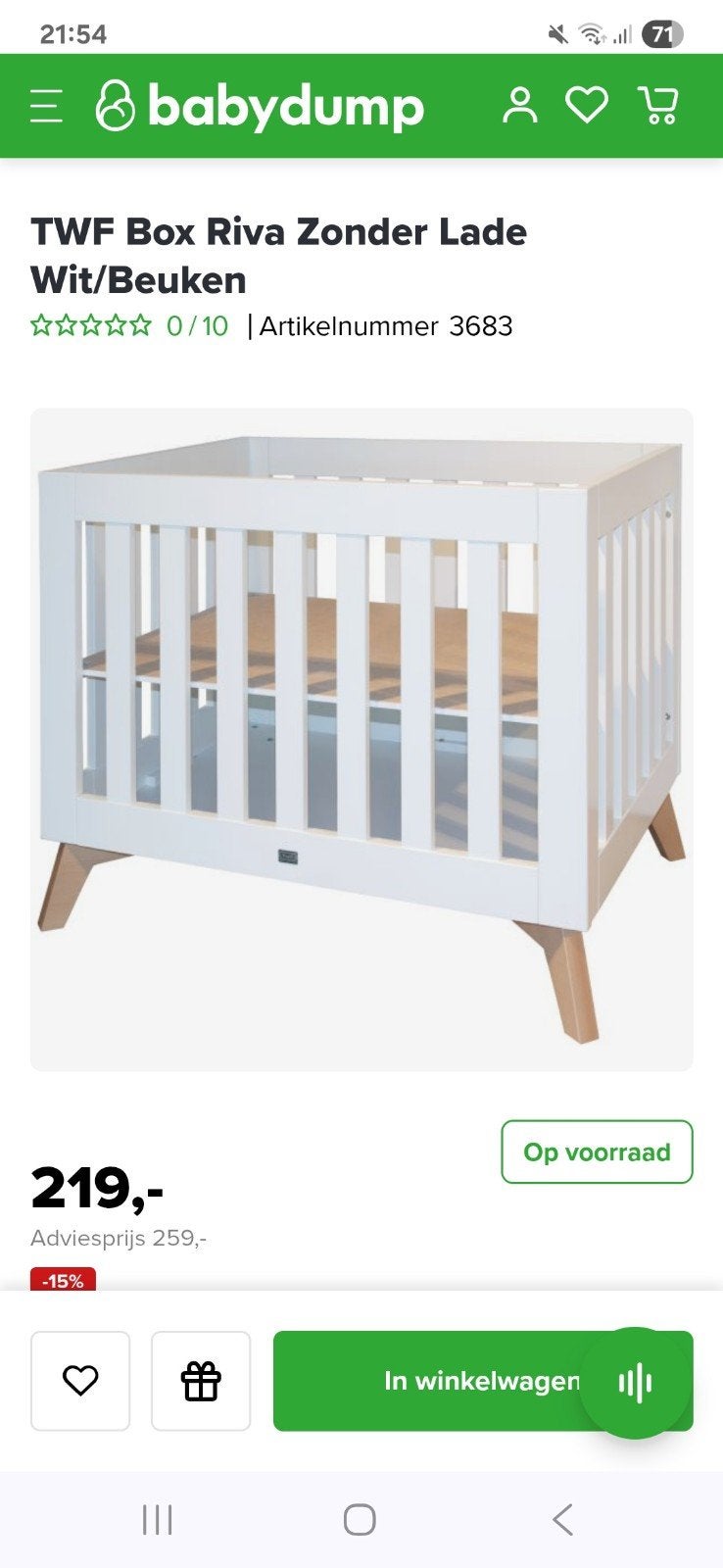 TWF Box Riva wit/beuken met matras en Koeka boxkleed, Ophalen, Gebruikt, Rechthoekig, Boxkleed