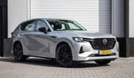 T-577-GR kentekencheck: Mazda Cx-60, APK en kosten 10 Mazda CX-60 2.5 e-SkyActiv PHEV Homura / SOH 96% / Stoelkoel