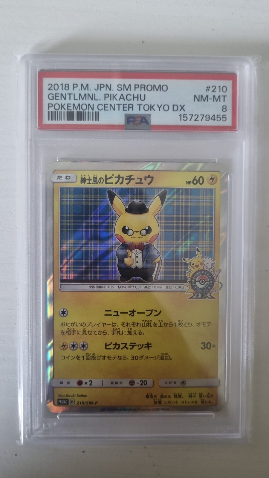 Gentleman Pikachu 210/SM-P PSA 8, Ophalen of Verzenden, Nieuw, Losse kaart, Foil