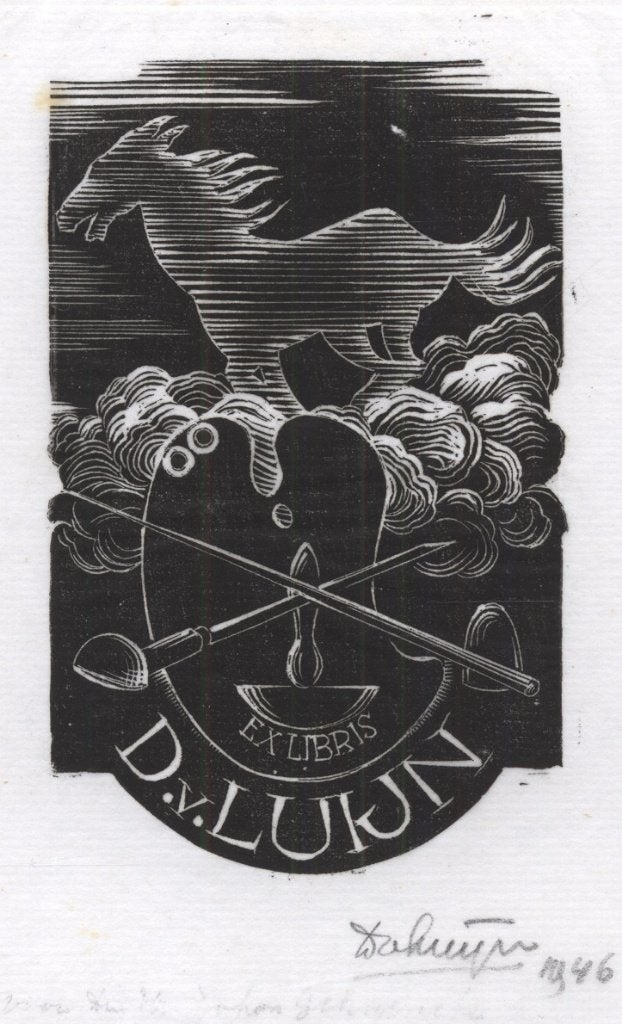 0247 Ex Libris Nederland : Dirk Govert van Luijn, 1946, Verzenden, Ex libris