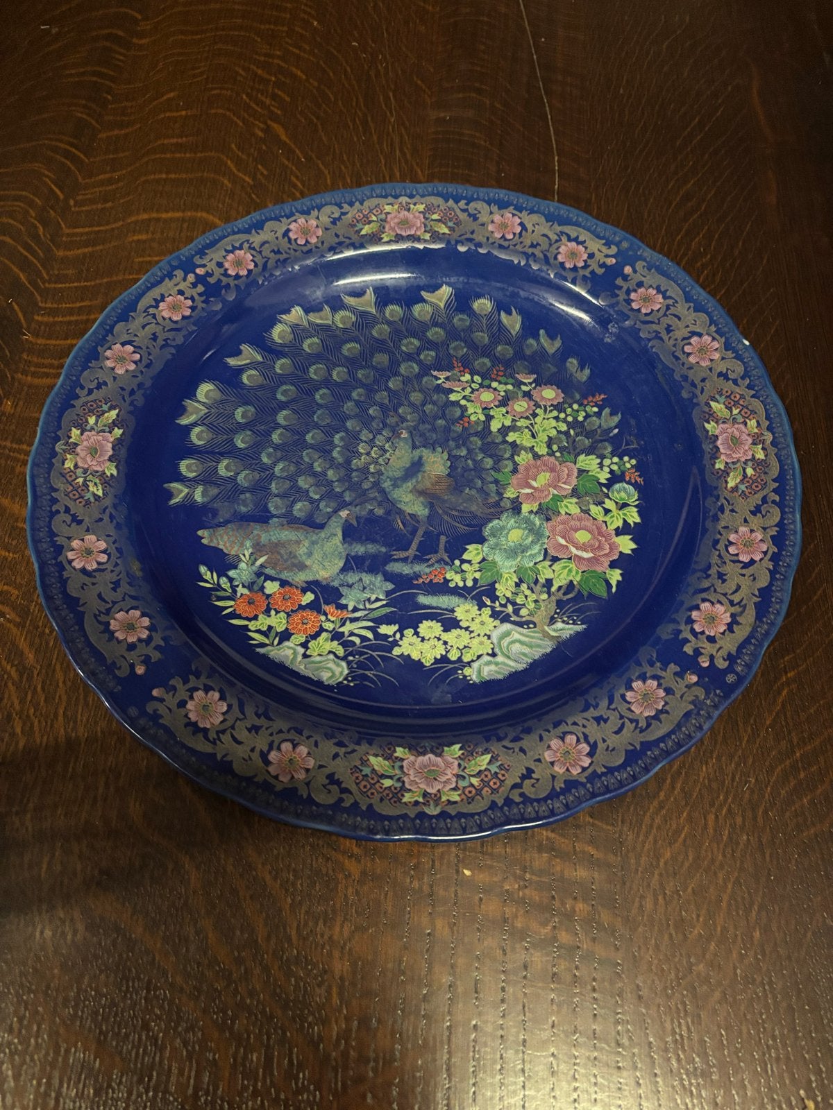 Decoratieve schaal met pauwenmotief - Amarir, Antiek en Kunst, Ophalen of Verzenden