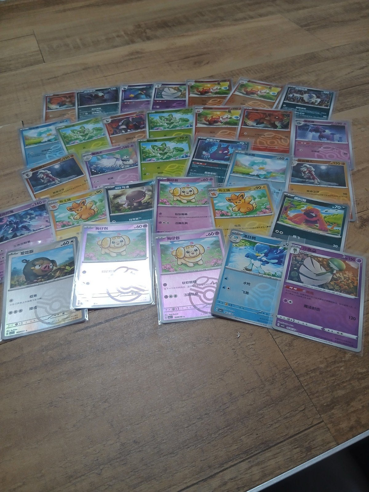 Chinese Pokémon Masterball Kaarten Gem Pack, Ophalen of Verzenden
