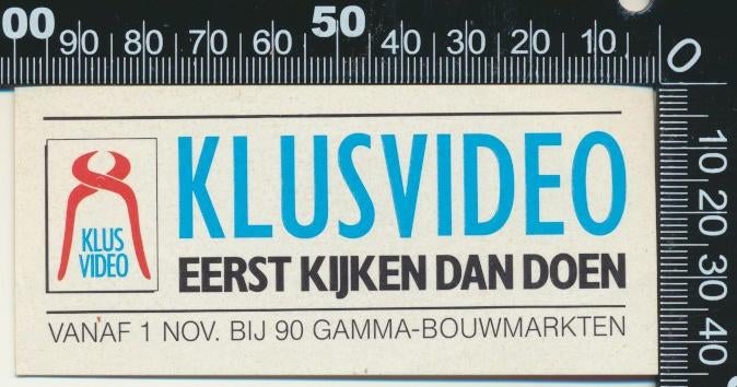 Sticker: Gamma - Klusvideo, Verzamelen, Stickers, Zo goed als nieuw, Bedrijf of Vereniging, Ophalen of Verzenden