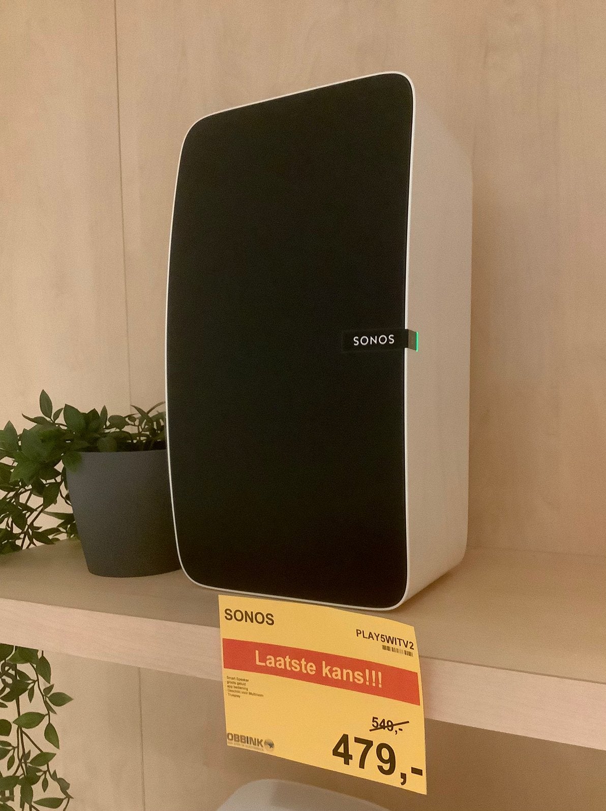 SONOS PLAY 5