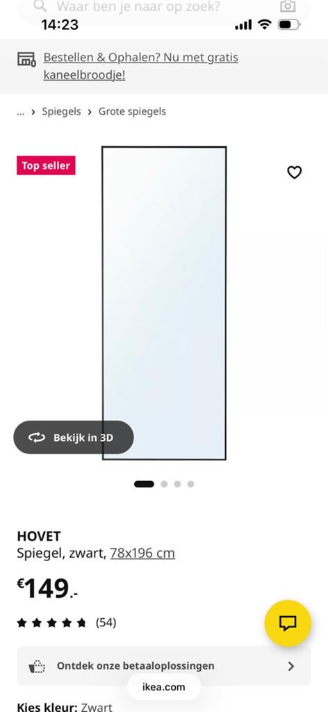 Grote IKEA HOVET spiegel, zwart, 78x196 cm, Huis en Inrichting, Ophalen, Zo goed als nieuw, 75 tot 100 cm, 150 tot 200 cm