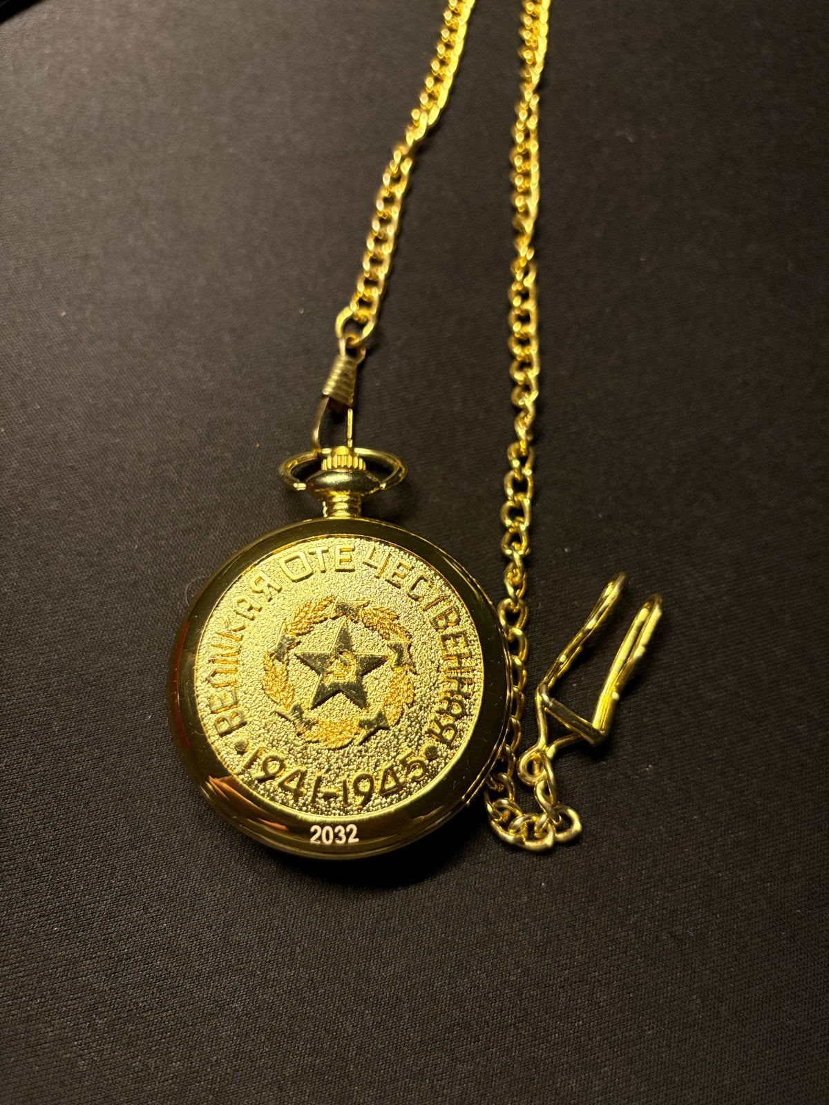 Vintage CCCP Sovjet Zakhorloge - Goudkleurig met Ketting, Overige merken, Overige materialen, Zakhorloge, Met ketting