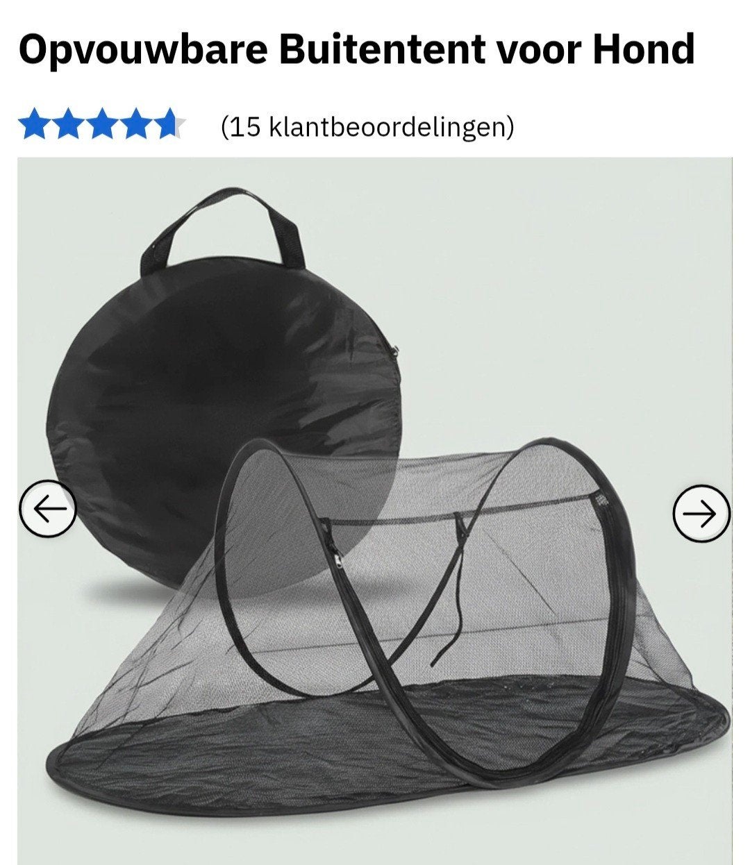 Primdog speelren, opvouwbare buitentent, voor hond nieuw, Overige merken, Ophalen, Nieuw, Hondenren