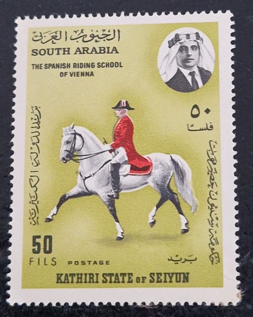 Kathiri Staat van Seiyun - Mi.151a -153a -Spaanse rijschool, Ophalen of Verzenden, Postfris, Midden-Oosten