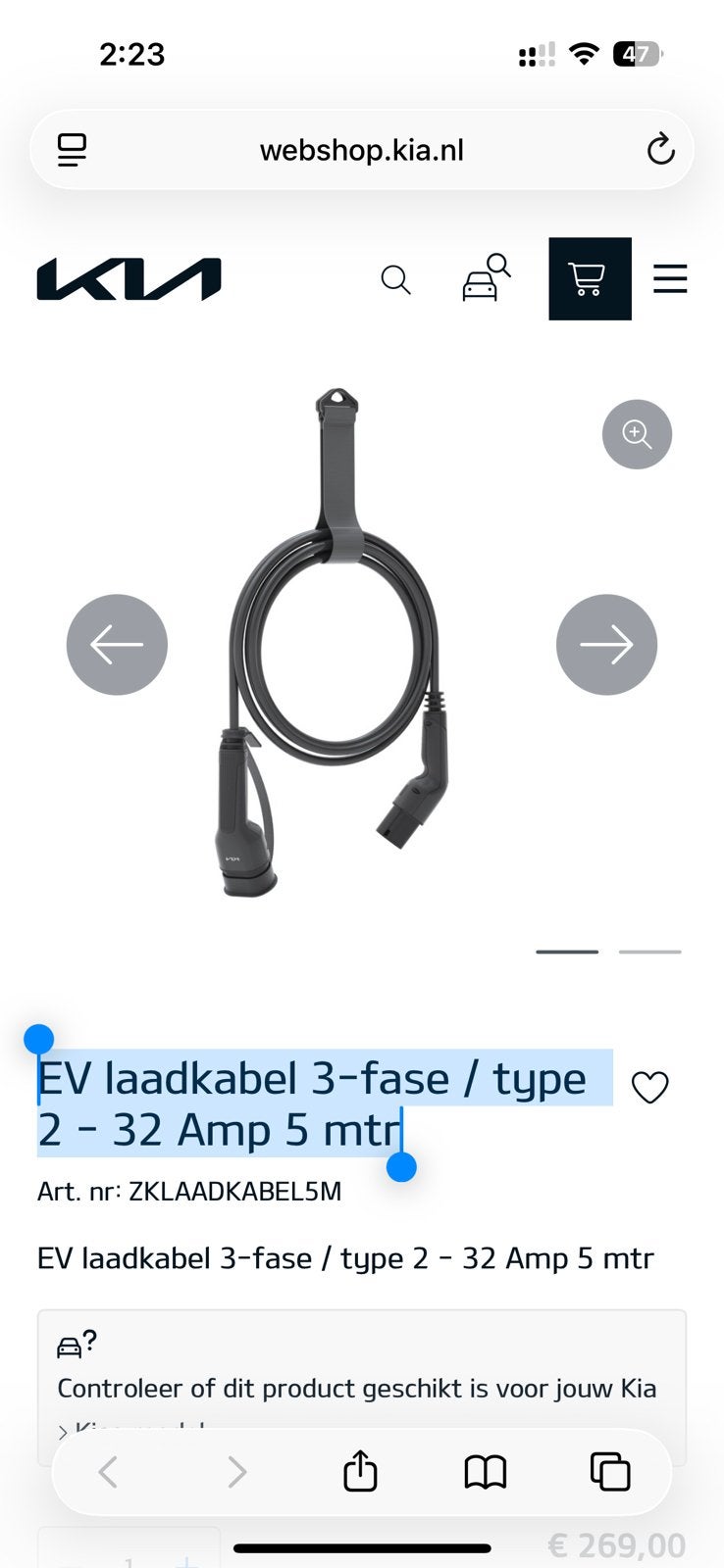 EV laadkabel 3-fase / type 2 - 32 Amp 5 mtr, Auto diversen, Ophalen, Nieuw