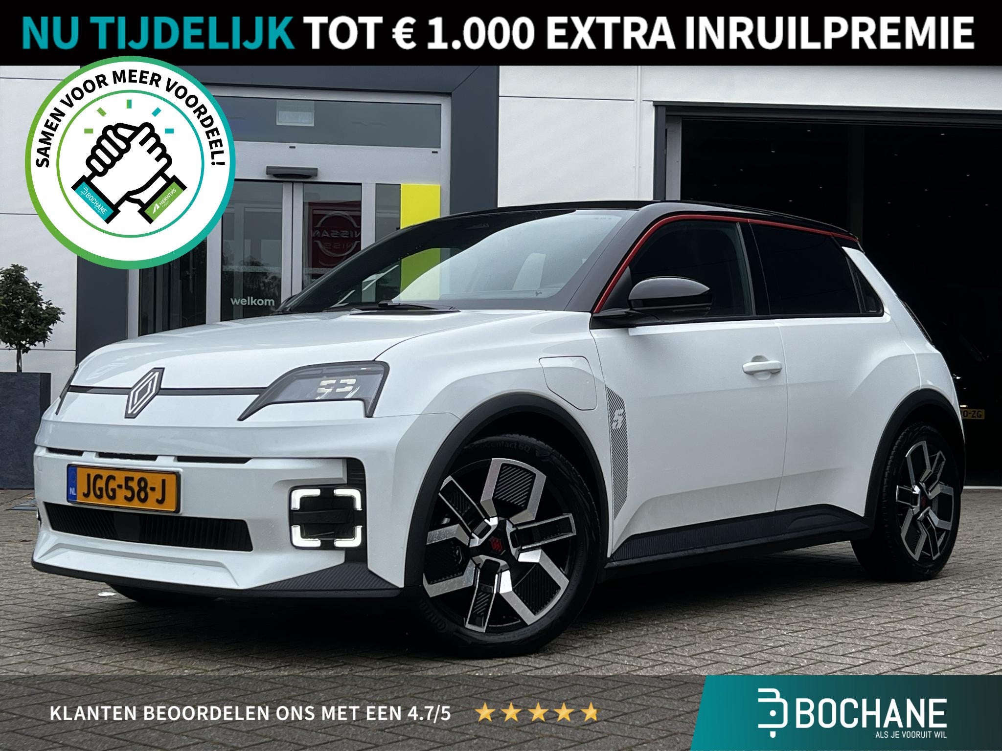 Renault 5 comfort range techno 52 kWh | Camera | SOH 99% | G, Auto's, Stof, Gebruikt, Huisgarantie, Wit