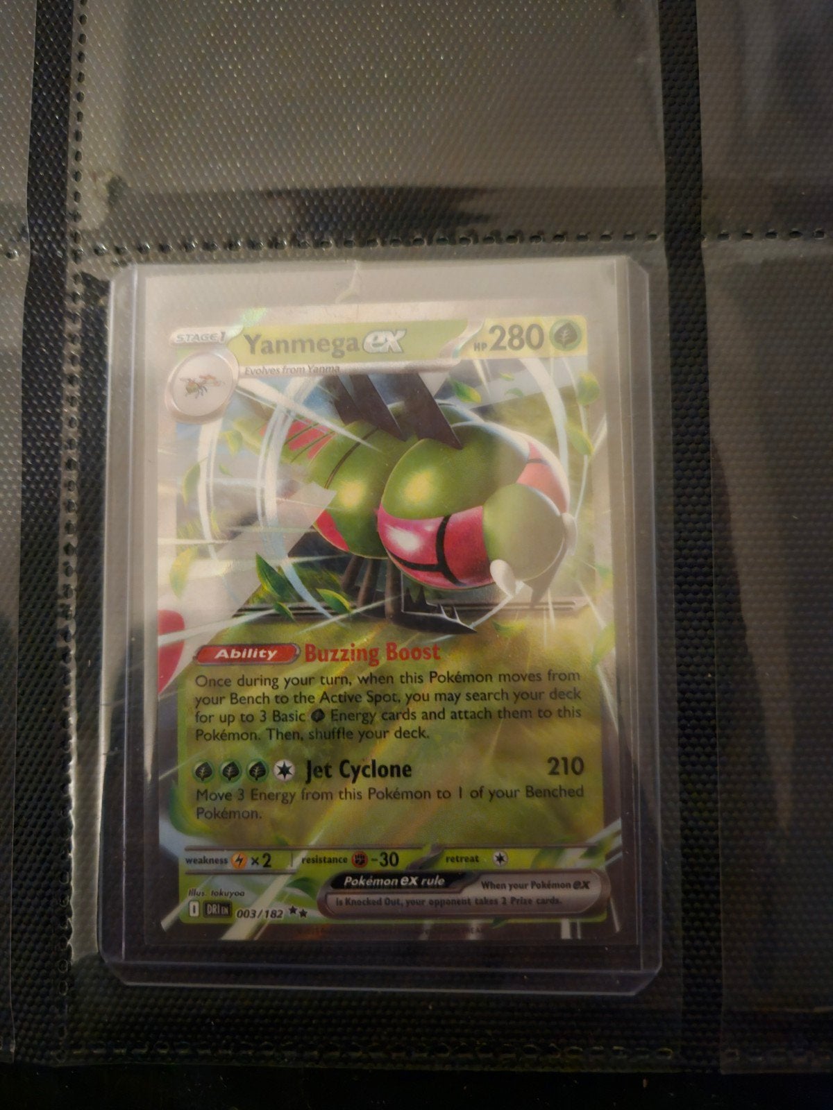 Pokemon Yanmega ex 003/182 Destined Rivals, Ophalen of Verzenden, Zo goed als nieuw, Losse kaart, Foil