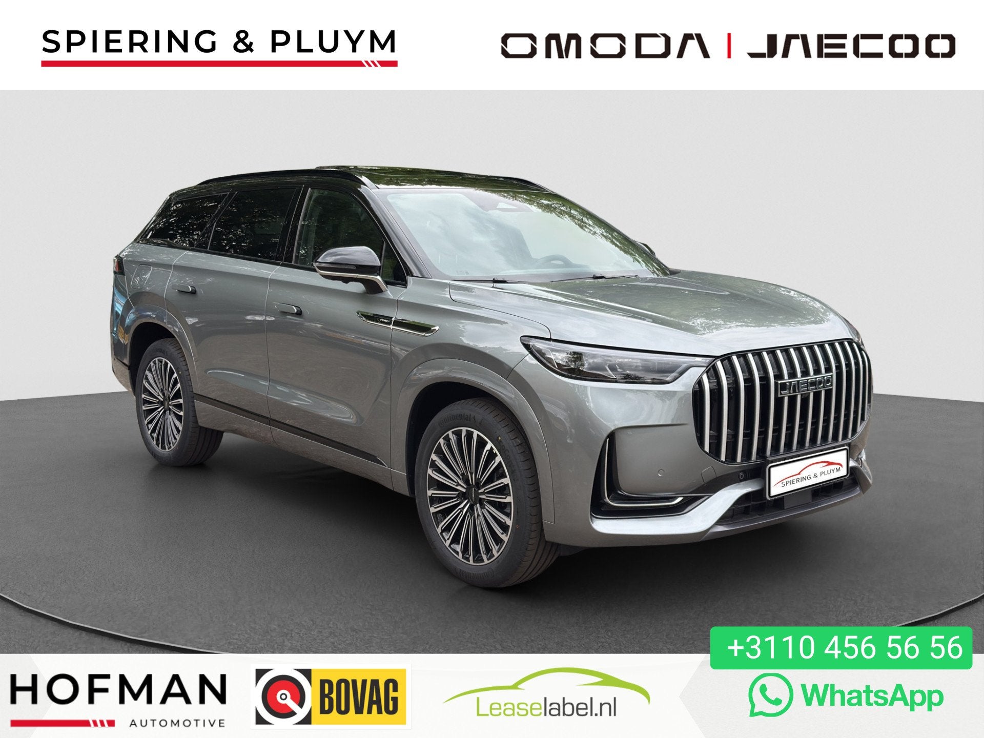 Jaecoo 8 1.5 SHS-P Exclusive 7p | Pano | Massage | Head Up p, Auto's, Overige Auto's, Automaat, 430 pk, Gebruikt, Zwart