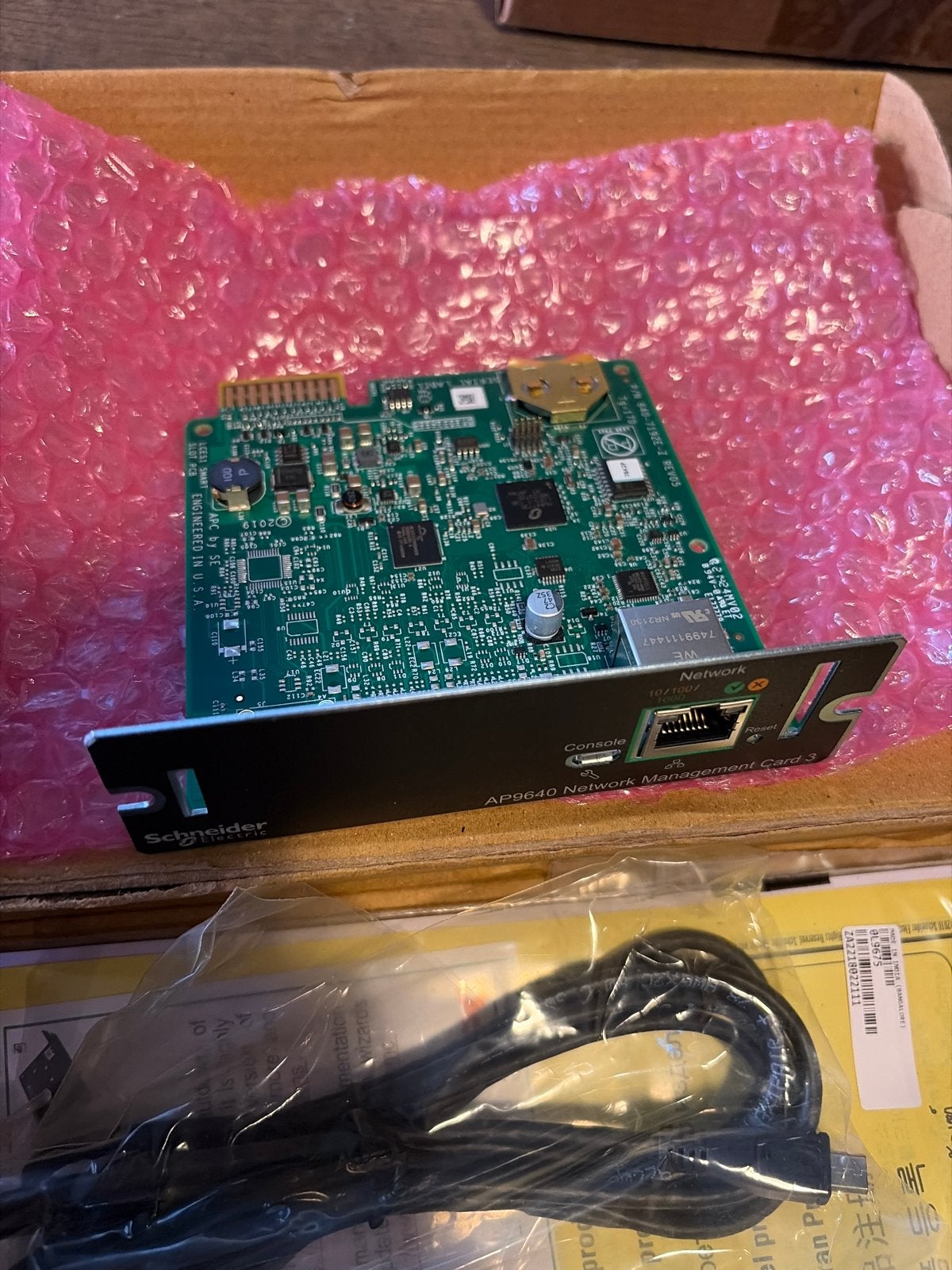 Schneider APC AP9640 Netwerk Management Kaart 3, Overige soorten, Ophalen of Verzenden, Overige typen, Overige chipsets