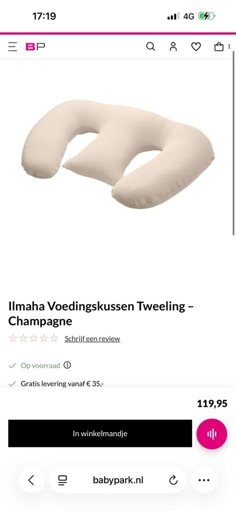 Ilmaha Voedingskussen Tweeling - Champagne, Ophalen of Verzenden, Zo goed als nieuw, Zwangerschap en Bevalling