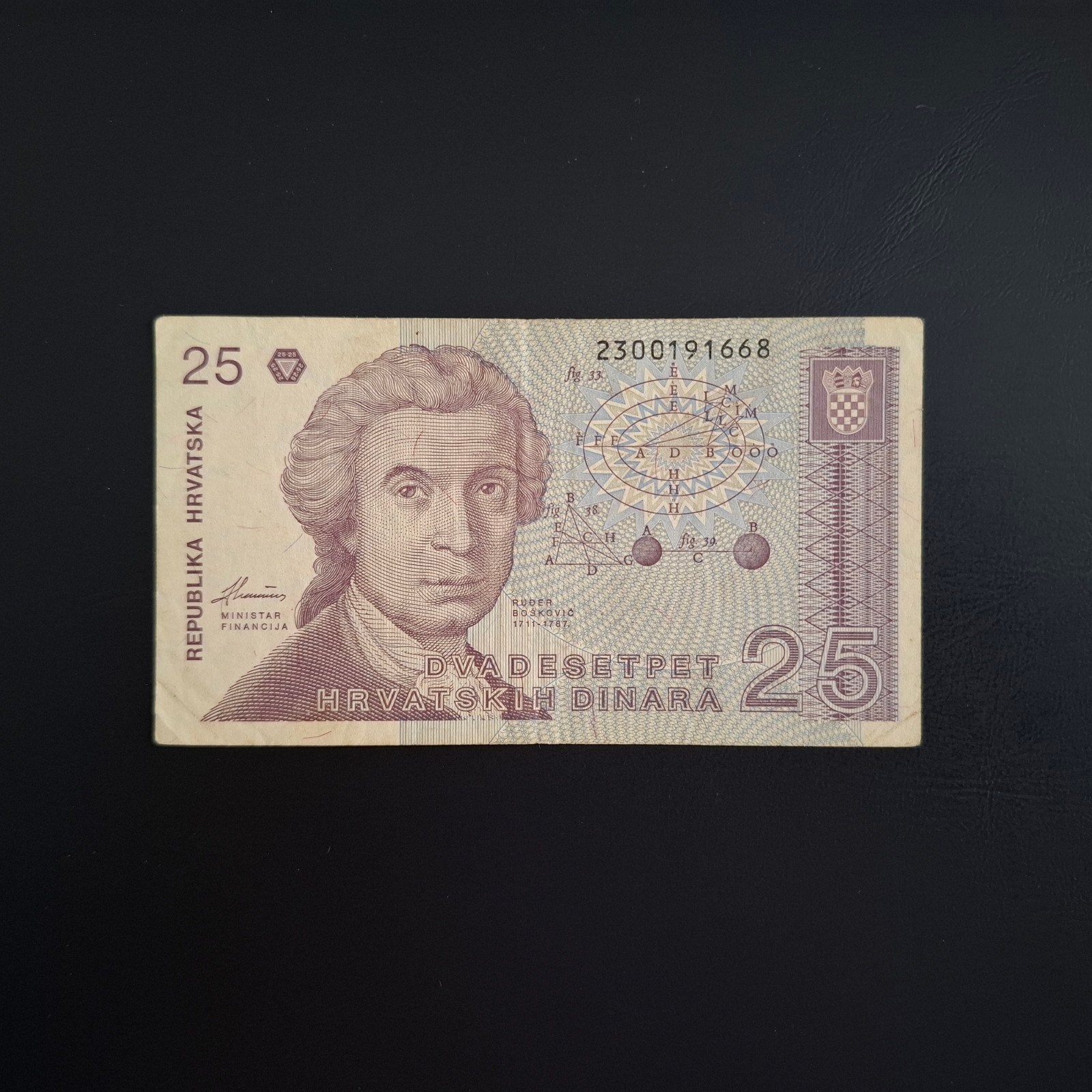 25 dinar Kroatië #052, Postzegels en Munten, Bankbiljetten | Europa | Niet-Eurobiljetten, Verzenden, Overige landen, Los biljet