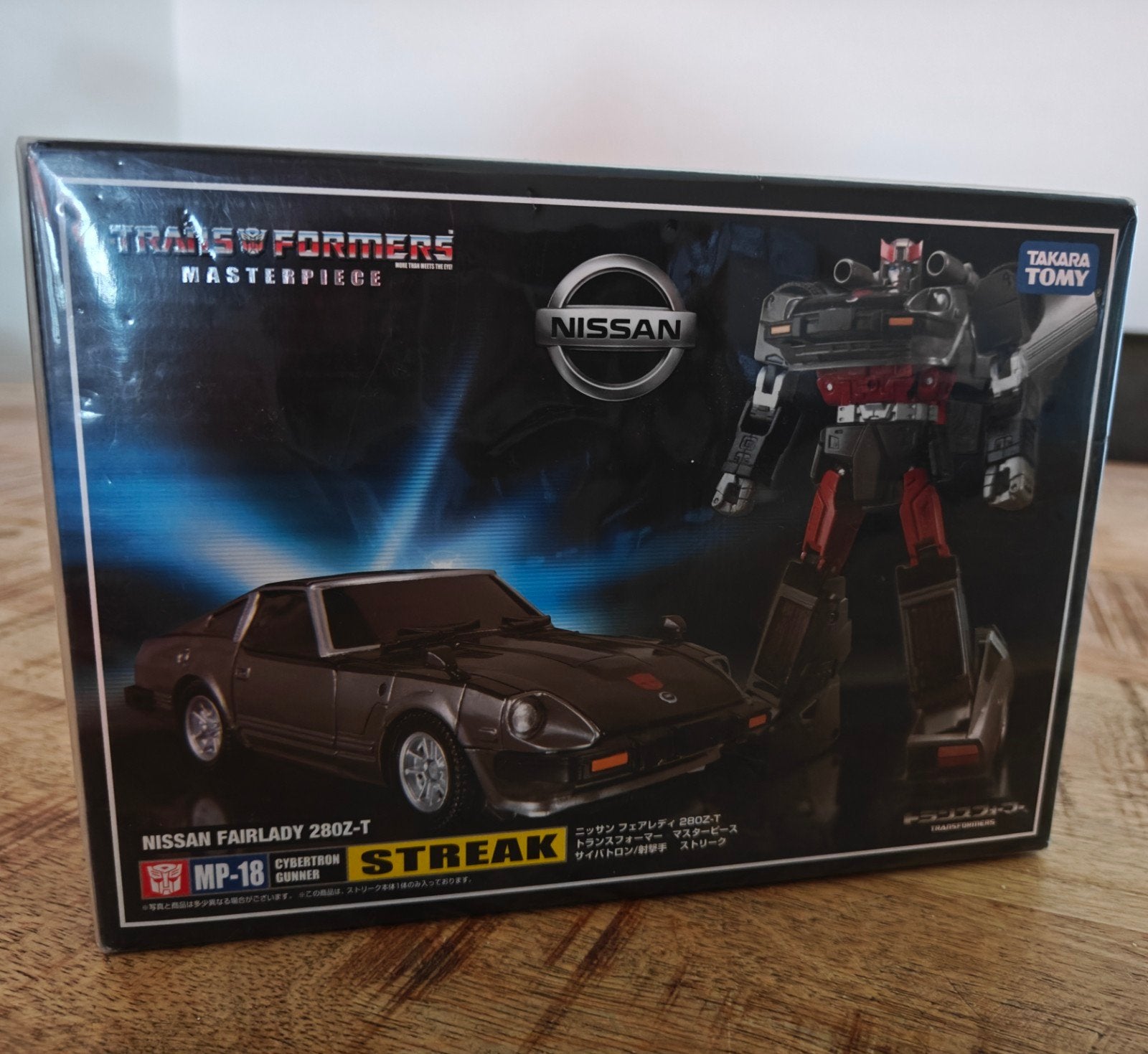 Transformers Masterpiece MP-18 Bluestreak, Verzamelen, Transformers, Overige generaties, Ophalen of Verzenden, Zo goed als nieuw