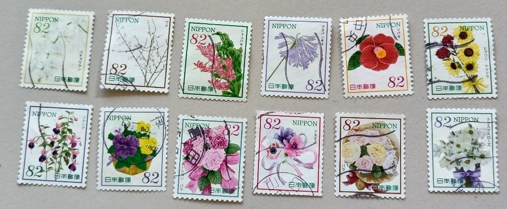 Japan bloemen gest, Ophalen of Verzenden, Gestempeld, Oost-Azië