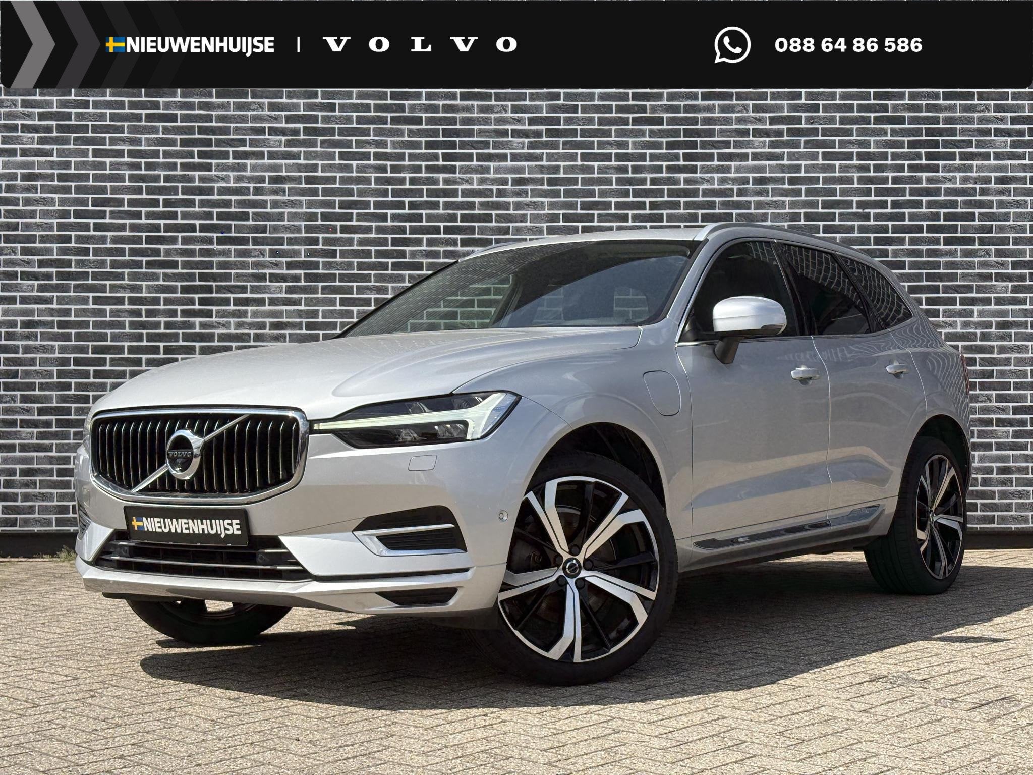 Volvo XC60 2.0 T6 Plug-in hybrid AWD Inscription Expression, Stof, Gebruikt, 340 pk, Plug-in hybride