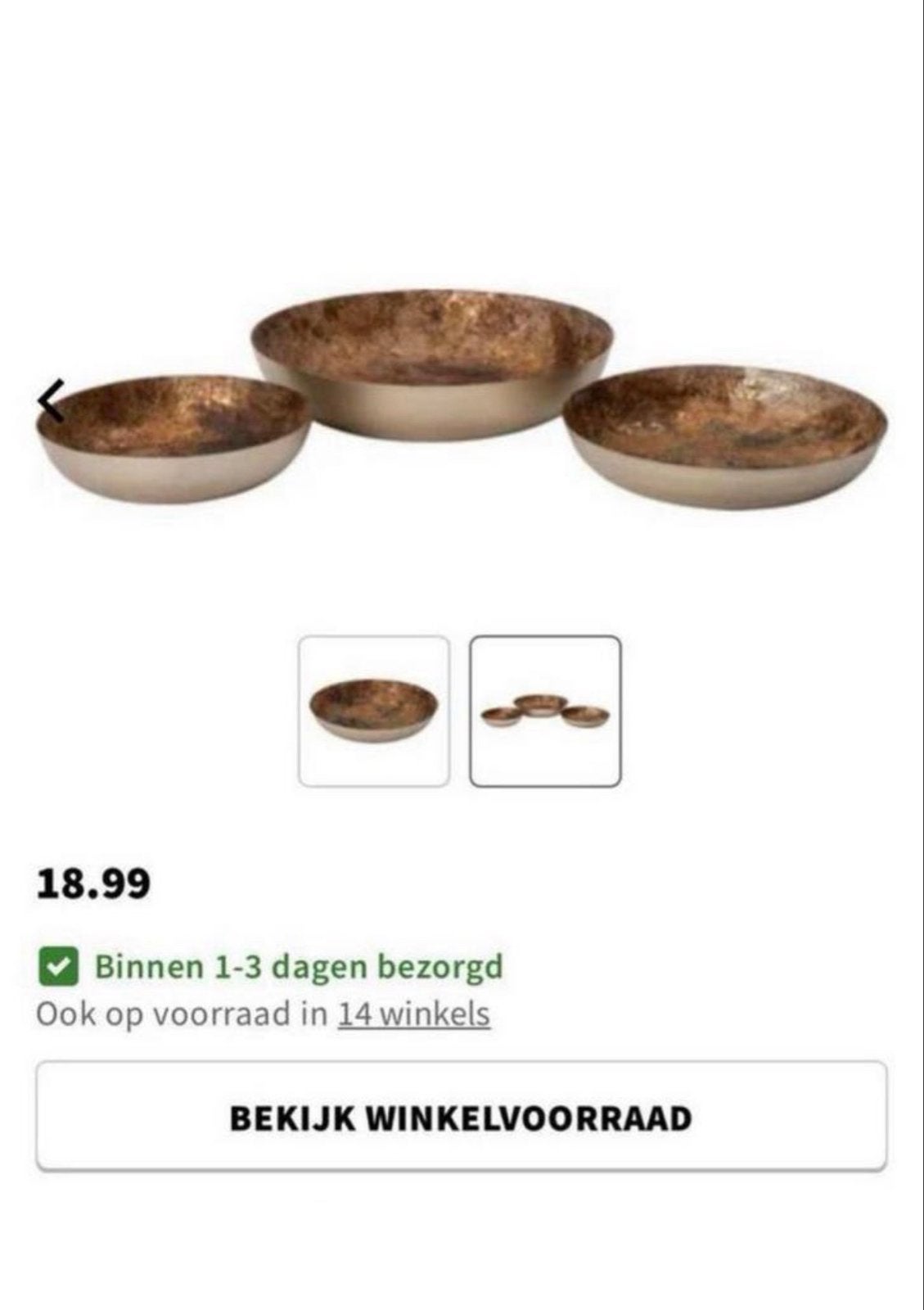 Intratuin decoratiebord schaal goud 32 cm doorsnee, Schaal, Rond, Nieuw, Ophalen of Verzenden
