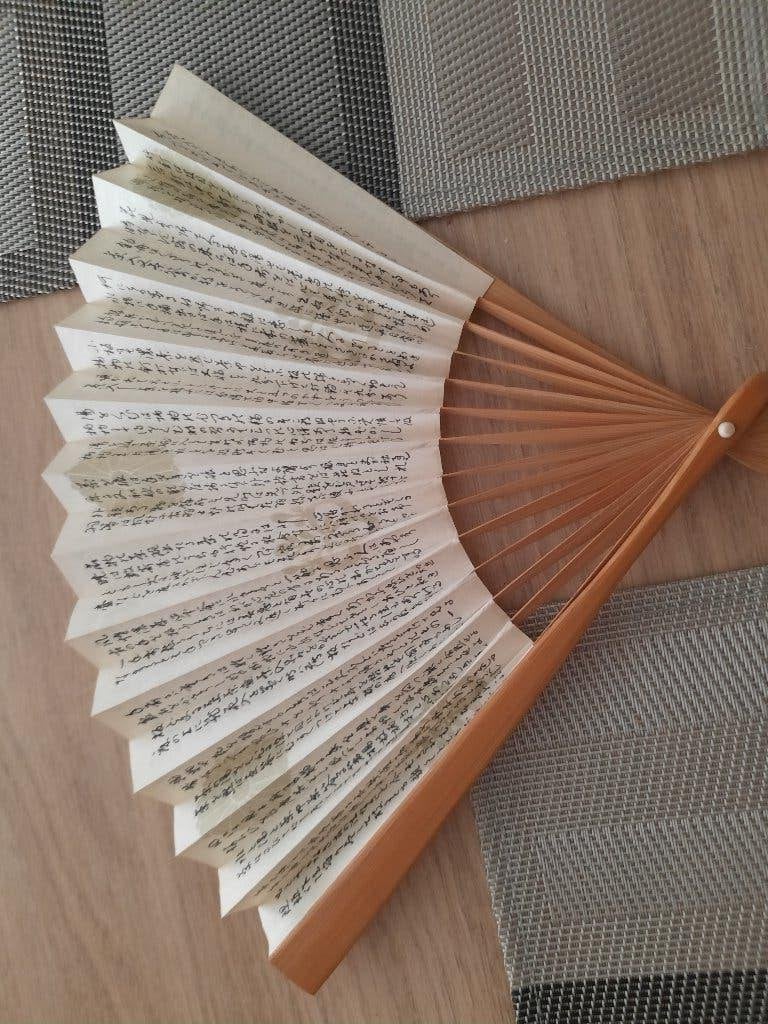 Vintage handwaaier chinees, Ophalen of Verzenden