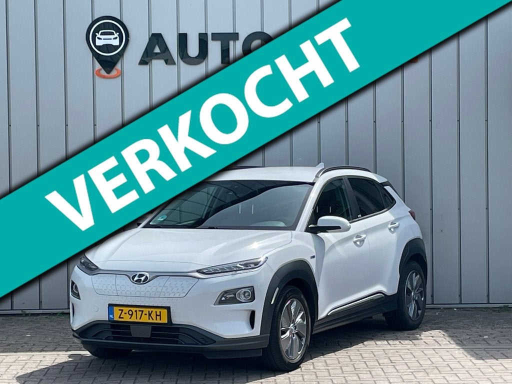 Hyundai Kona EV Design 64 kWh SOH100% 1E EIG DEALEROND|TREKH, Auto's, Hyundai, 153 min, Automatische klimaatregeling, Gebruikt