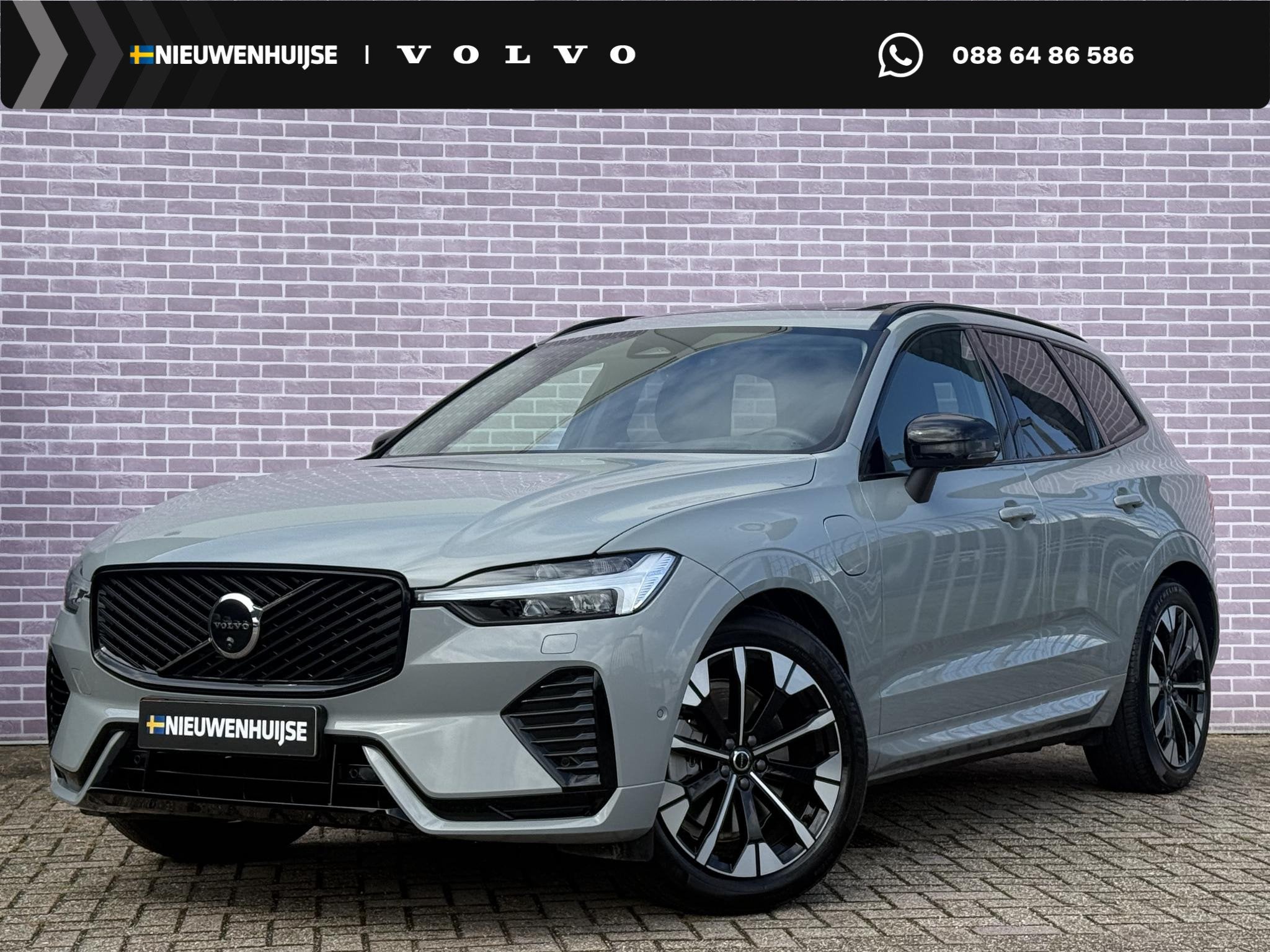 Volvo XC60 2.0 T6 Plug-in hybrid AWD Ultra Dark | SOH:100% |, Automaat, Gebruikt, Euro 6, 4 cilinders