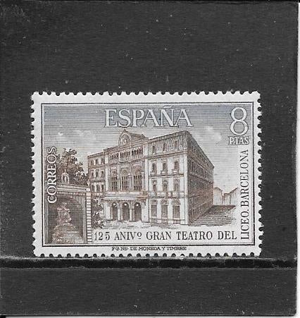 Spanje 125 jaar Lizeum theater, Ophalen of Verzenden, Postfris