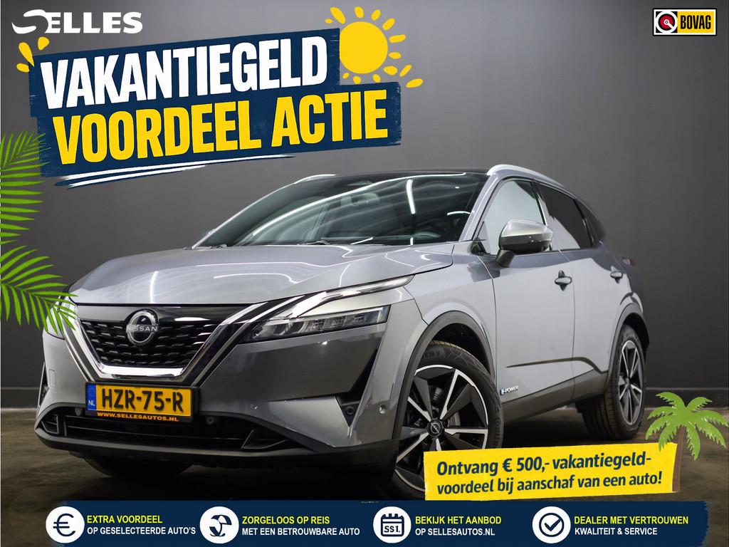 Nissan QASHQAI 1.5 e-Power Tekna | Trekhaak | Adaptive cruis, 1497 cc, Gebruikt, Leder en Stof, Automatische klimaatregeling