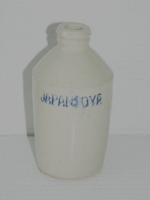 Japansoya fles, Antiek en Kunst, Ophalen of Verzenden
