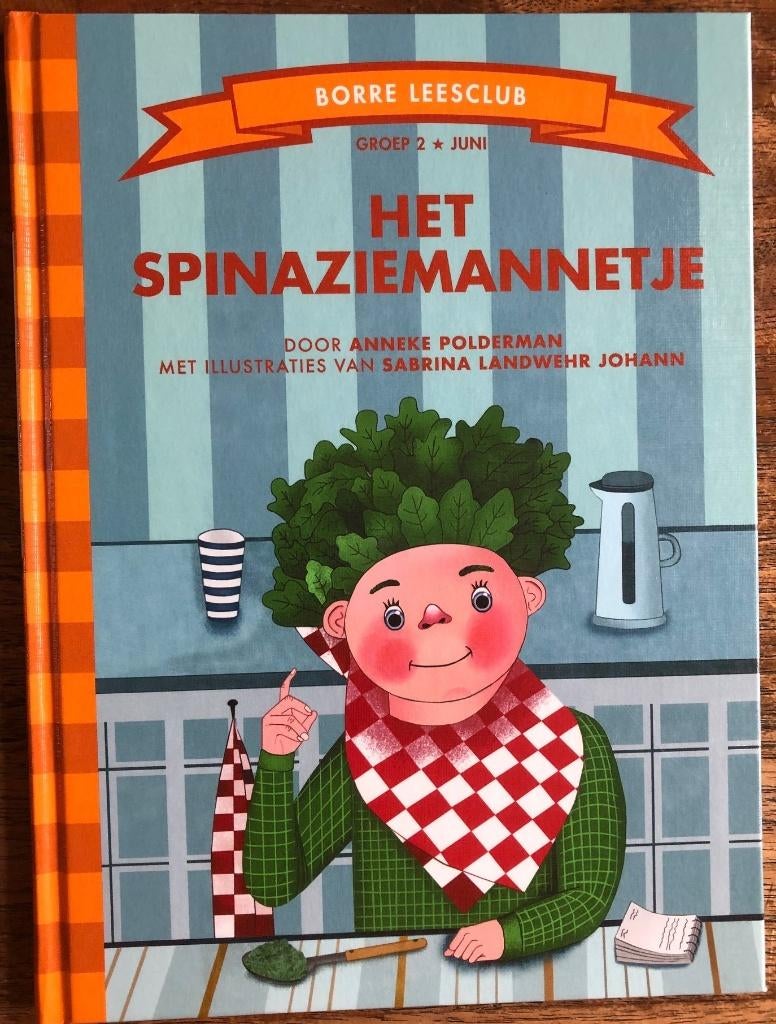 Gestreepte / Borre boekjes groep 2, Ophalen of Verzenden, Zo goed als nieuw, Diverse auteurs, Fictie algemeen