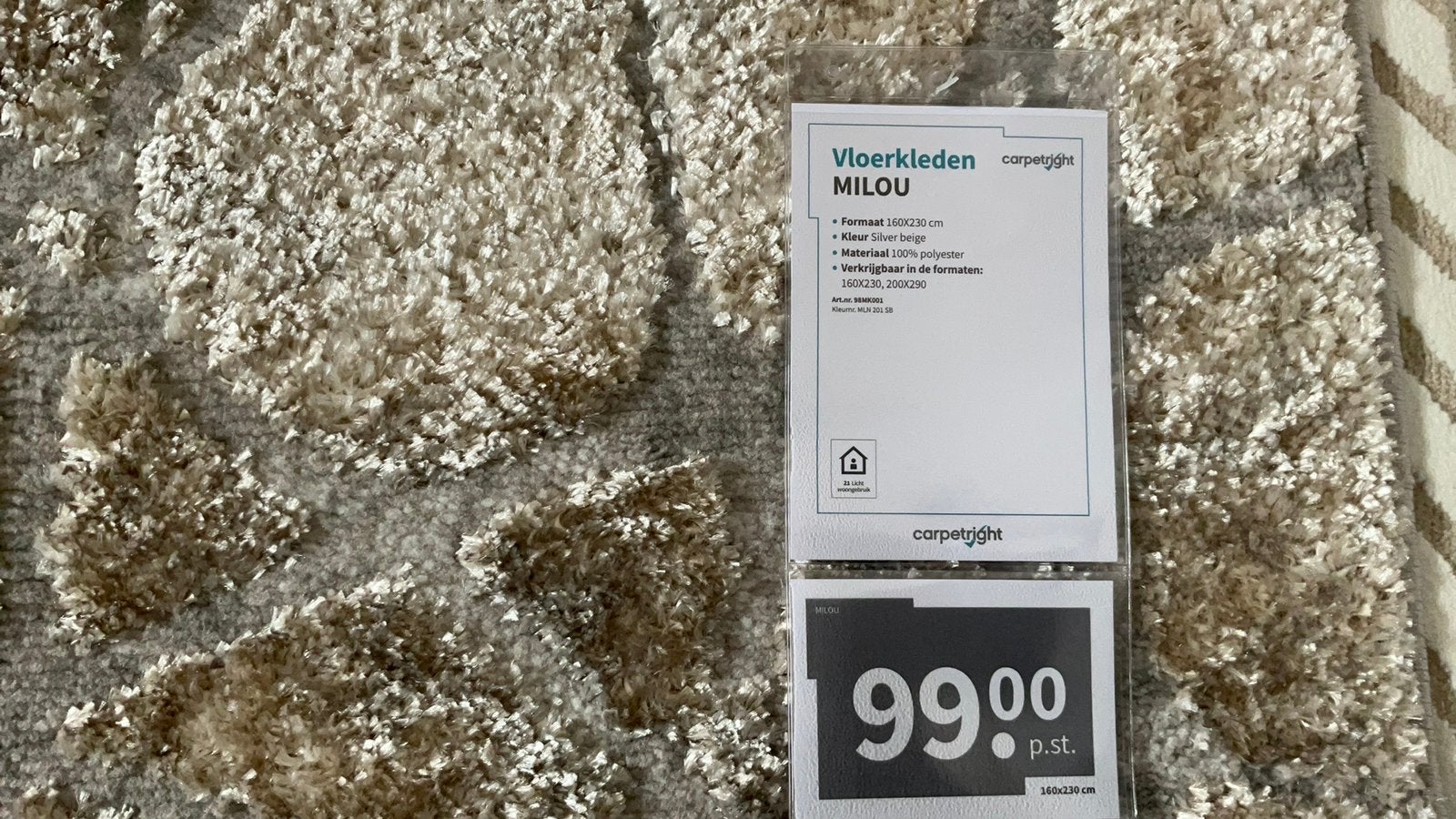 Nieuw Carpetright Milou vloerkleed 1.60 m bij 2.30 m, Ophalen, 150 tot 200 cm, Rechthoekig, Nieuw