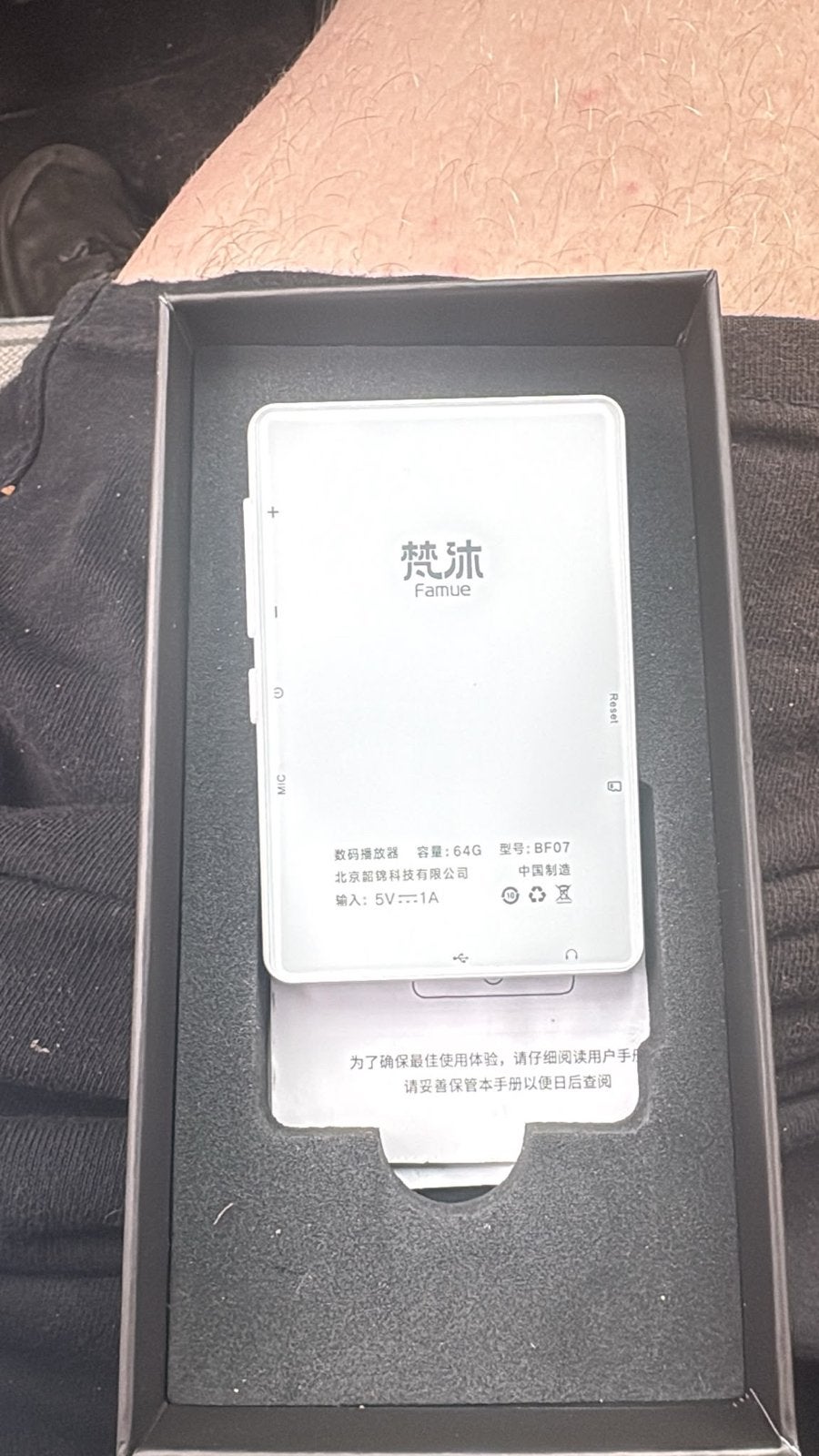 Famue BF07 E-reader / Kleine iPad (64 GB), Computers en Software, Ophalen of Verzenden, Zo goed als nieuw, 16 GB of meer, Touchscreen