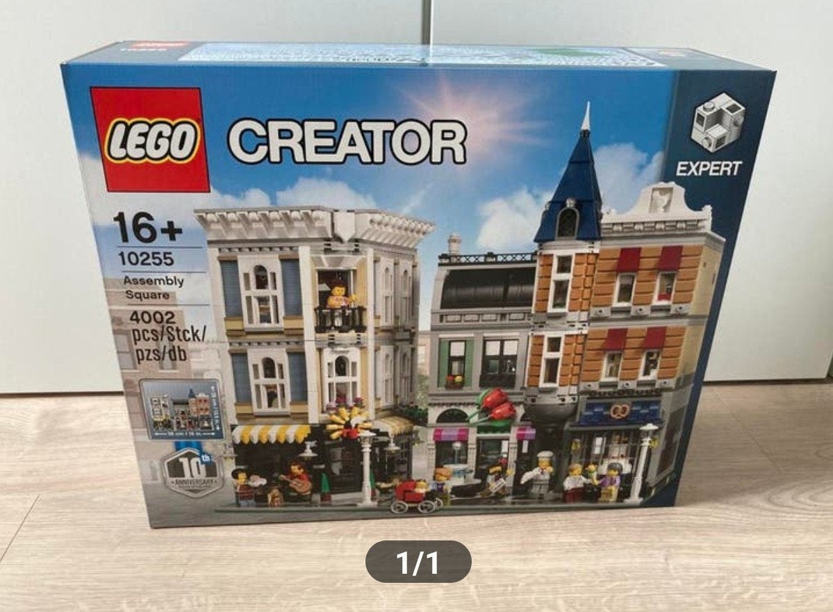 Lego 10255 Assembly Square NIEUW, Lego, Nieuw, Ophalen of Verzenden, Creator