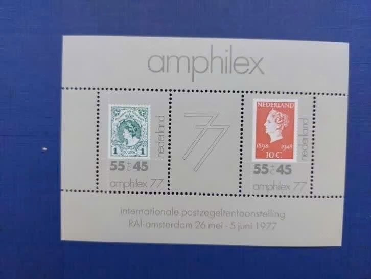 Postzegel NL 1977 PF Blok Amphilex zegels 30-08, Ophalen of Verzenden, Na 1940, Postfris