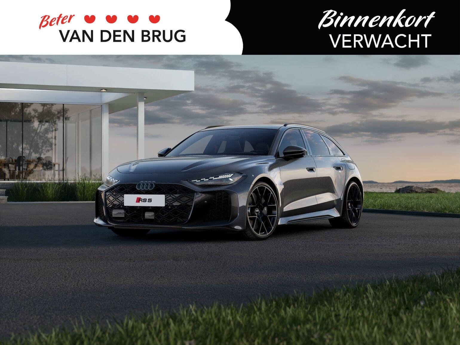 Audi RS5 Avant 2.9 TFSI e-hybrid 639 PK | Panoramadak | B&O, Auto's, Automaat, Verwarmde buitenspiegels, Gebruikt, Euro 6