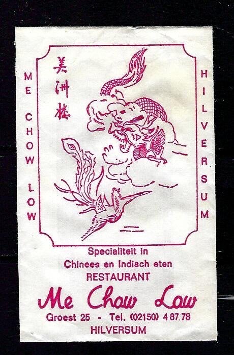 415 Hilversum chinees Indisch rest ME CHOW LOW, Ophalen of Verzenden