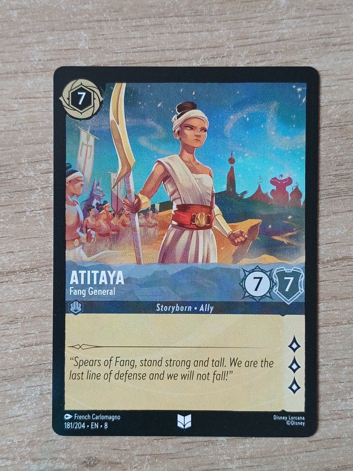 atitaya 181/204, Ophalen of Verzenden, Nieuw, Losse kaart