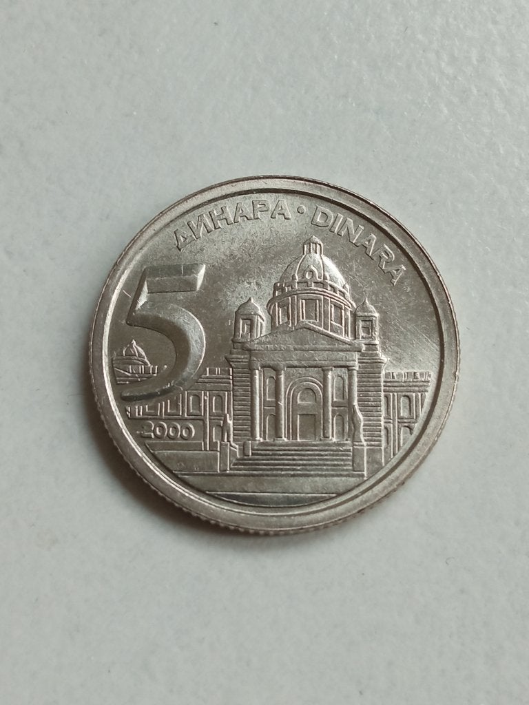 Joegoslavië 5 dinar 2000., Ophalen of Verzenden, Joegoslavië, Losse munt