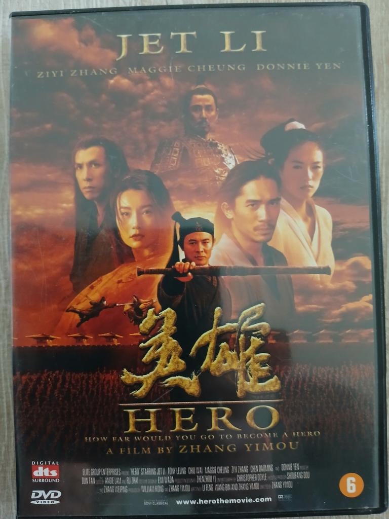 Hero - jet li, Vanaf 16 jaar, Ophalen of Verzenden, Zo goed als nieuw