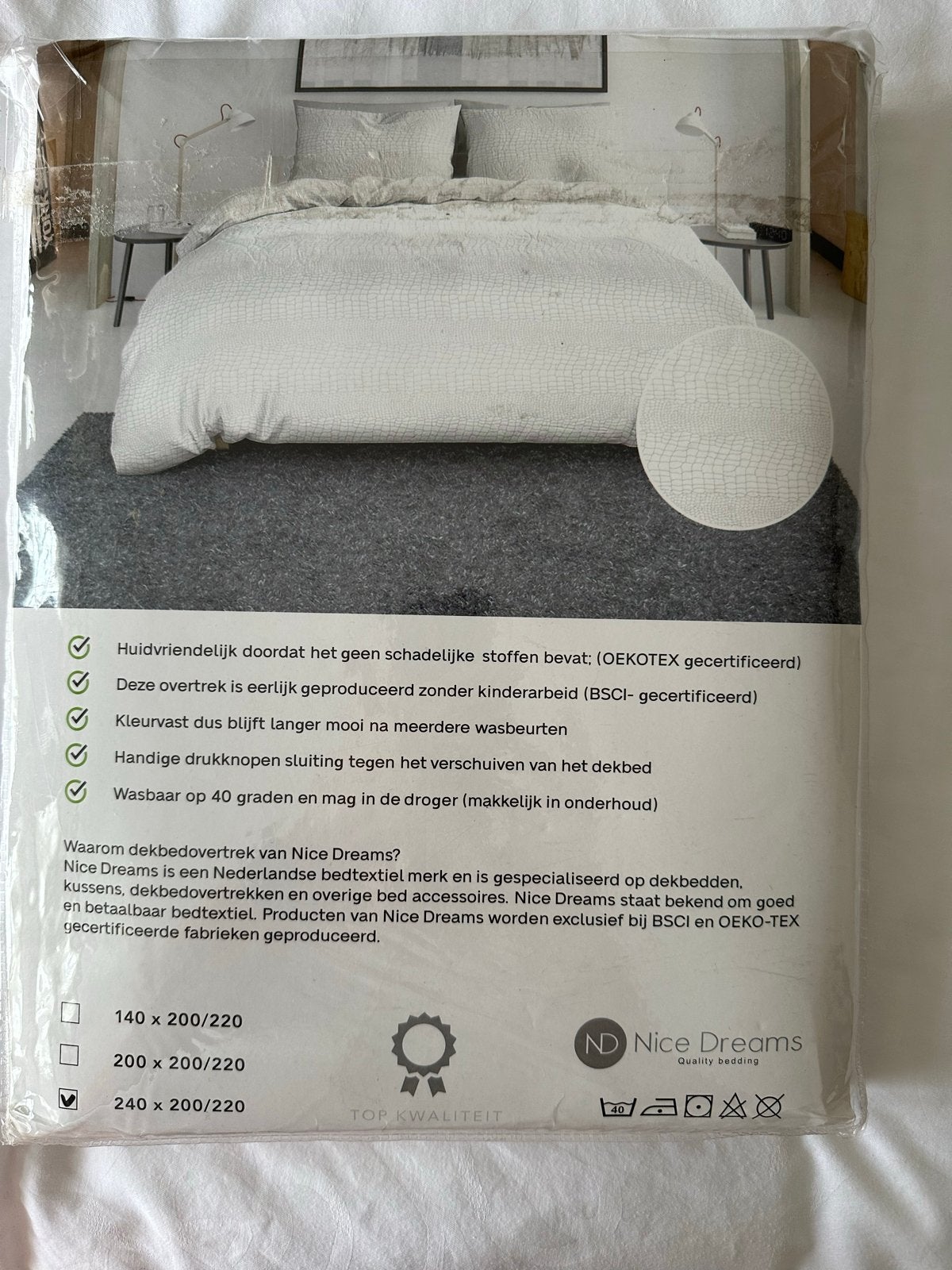 Nice Dreams Dekbedovertrek 240x220 - Wit Krokodillenprint, Huis en Inrichting, Slaapkamer | Beddengoed, Wit, Dekbedovertrek, Ophalen of Verzenden