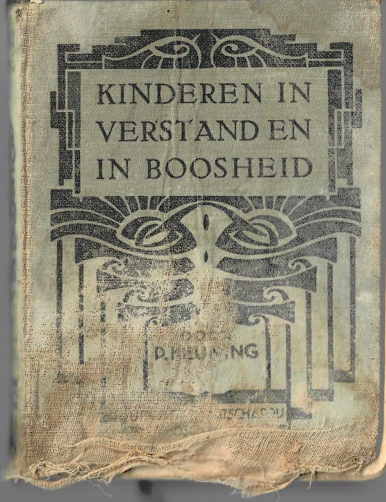 Spijk Groningen, Boeken, Ophalen of Verzenden, 20e eeuw of later, Gelezen