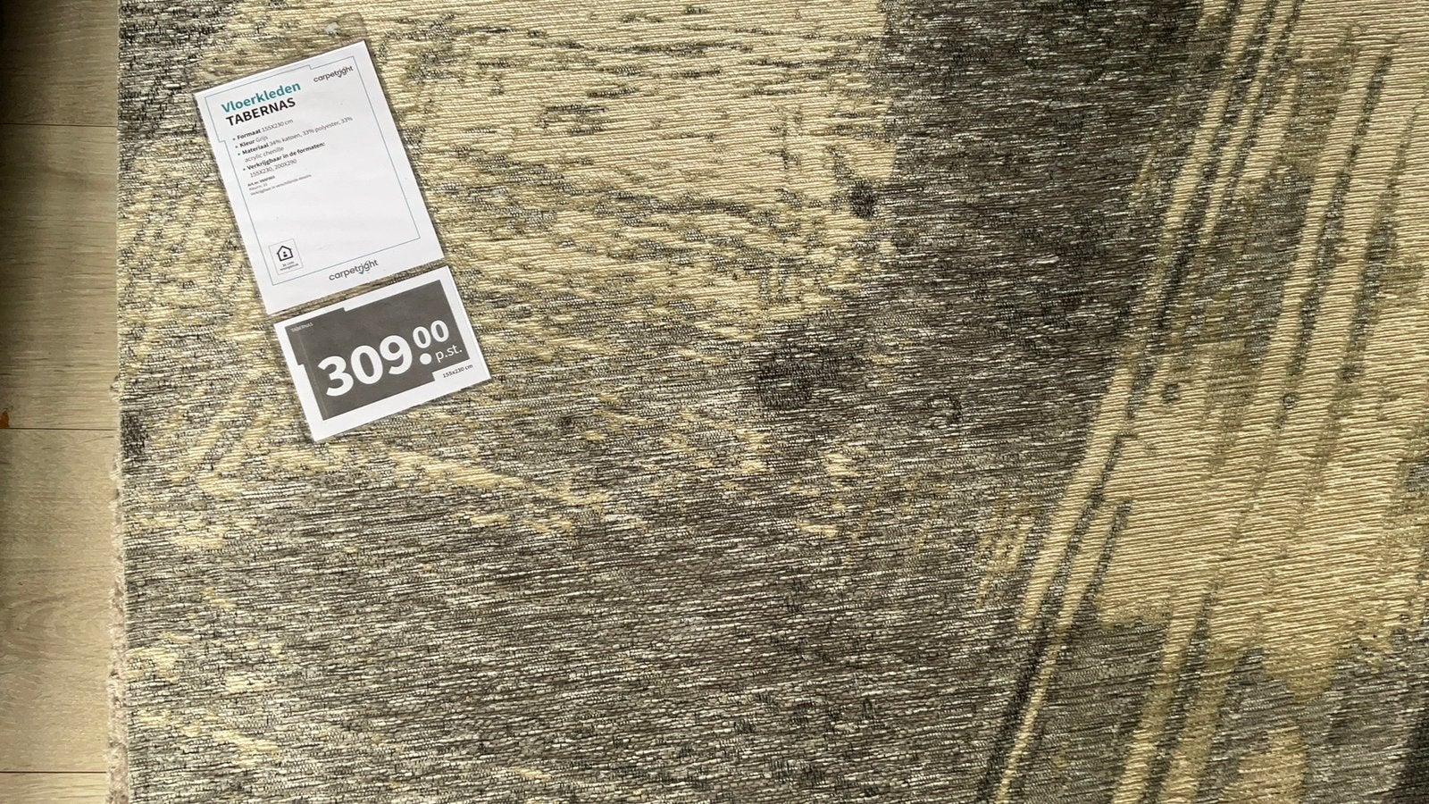 Nieuw Carpetright vloerkleed Tabernas 1.60 bij 2.30 m, Ophalen, 150 tot 200 cm, Rechthoekig, Nieuw