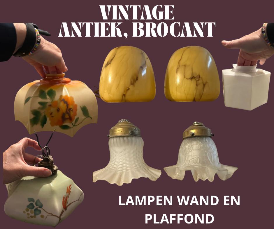 Diverse Vintage, Antieke en Brocante Lampen - Wand & Plafond, Ophalen