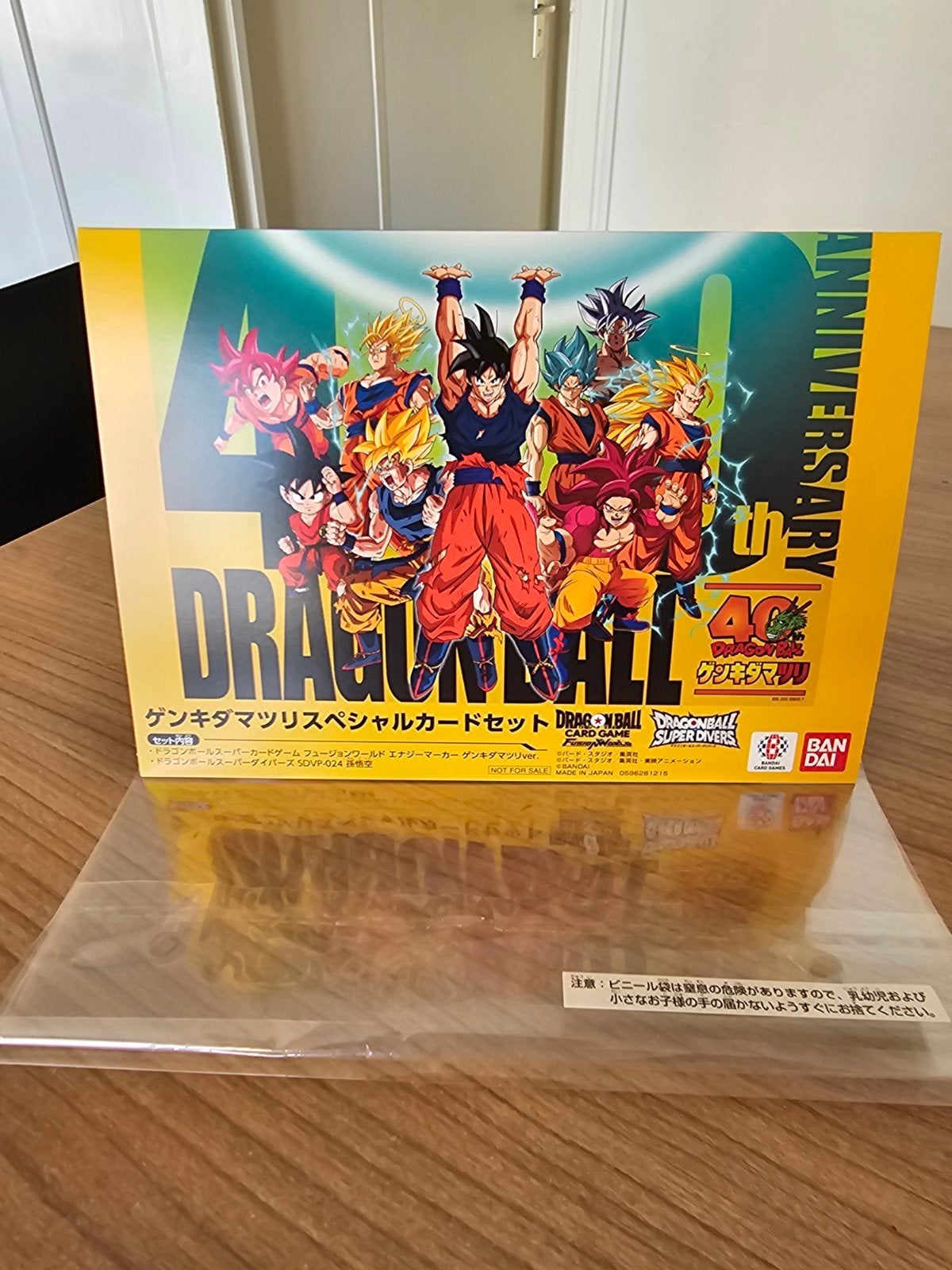 Son Goku SDVP-024 Kaart + Poster Dragon Ball Super Divers, Ophalen of Verzenden
