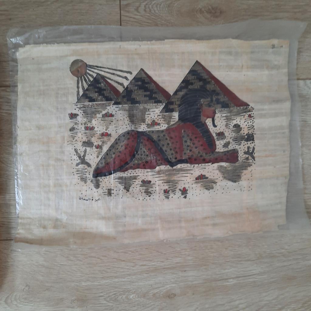 Papyrus Egypte Egyptisch piramides Sfinx 43,5 bij 32 cm, Ophalen of Verzenden